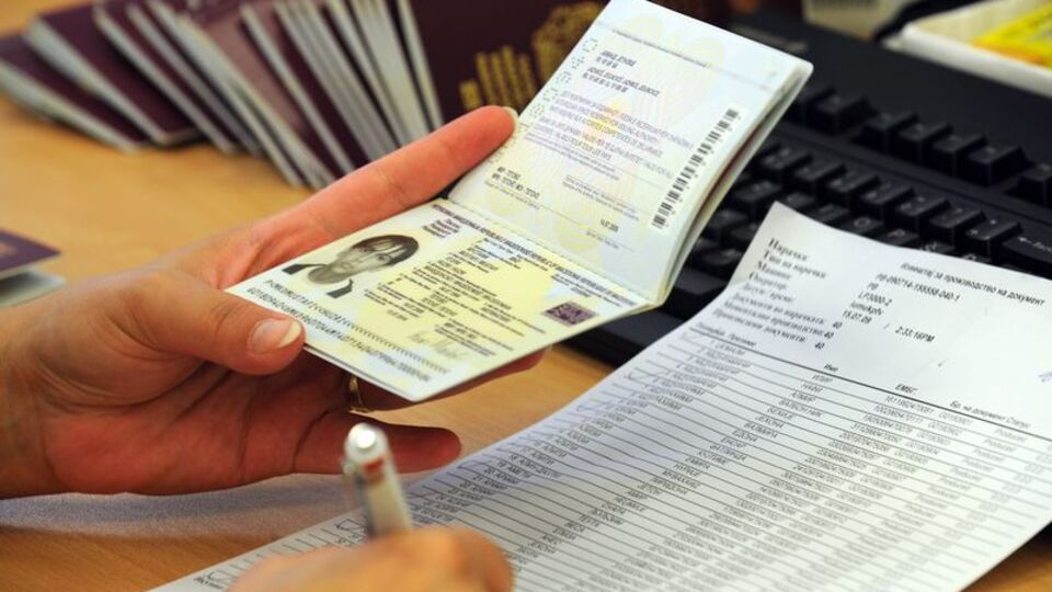 11 bin 27 pasaportta tedbir kaldırıldı!
