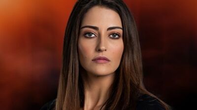 Tuğba Melis Türk kimdir?