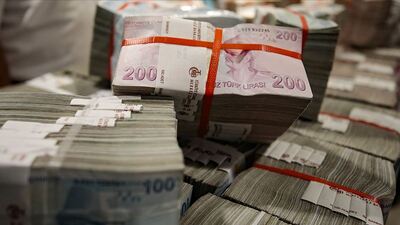 TMSF'den çağrı! 15 Haziran'a kadar paranızı alın