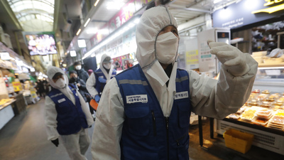 Merkezlere 'koronavirüs' ayarı