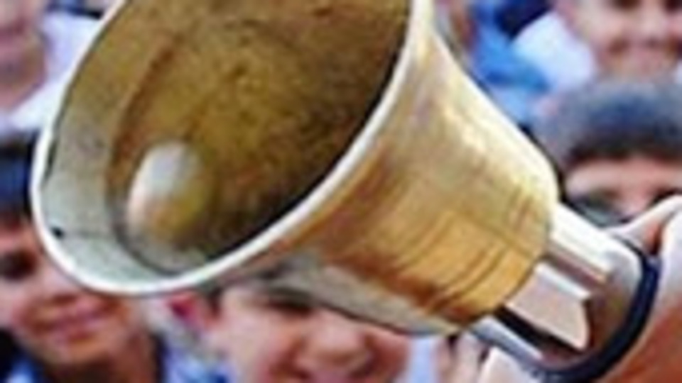 Elazığ'da depremin ardından ilk ders zili çaldı