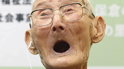 Dünyanın en yaşlı erkeğiydi! Hayatını kaybetti