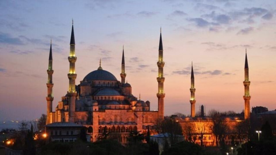 Akşam ezanı saat kaçta 25 Şubat 2020?