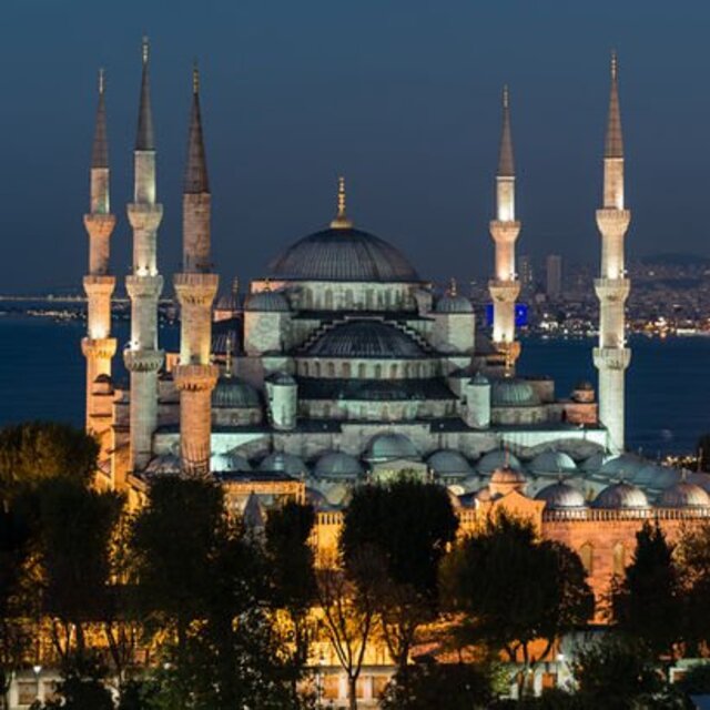 Akşam ezanı saat kaçta 26 Şubat 2020?