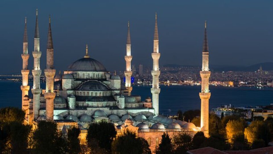 Akşam ezanı saat kaçta 26 Şubat 2020?