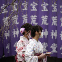 Bir ülkede daha eğitime ara verildi!