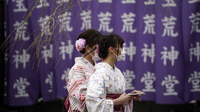 Bir ülkede daha eğitime ara verildi!