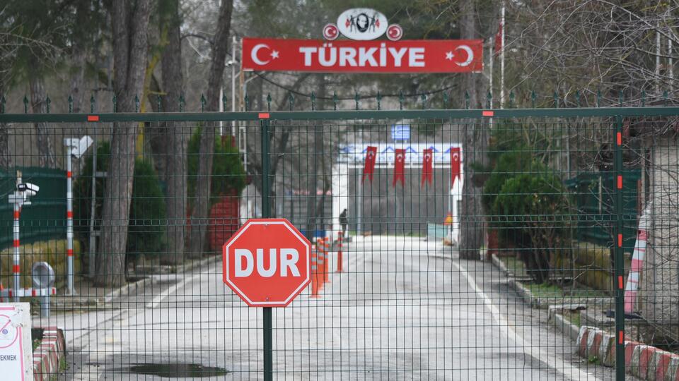 Türkiye'nin sınır kapıları nerede?