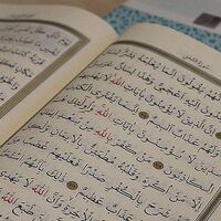 Fetih suresi Arapça ve Türkçe okunuşu