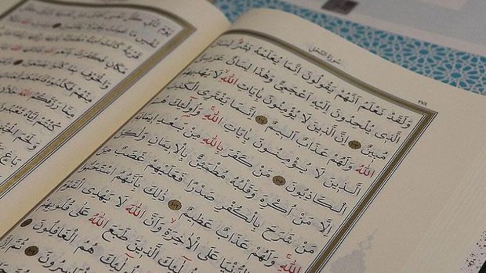 Fetih suresi Arapça ve Türkçe okunuşu