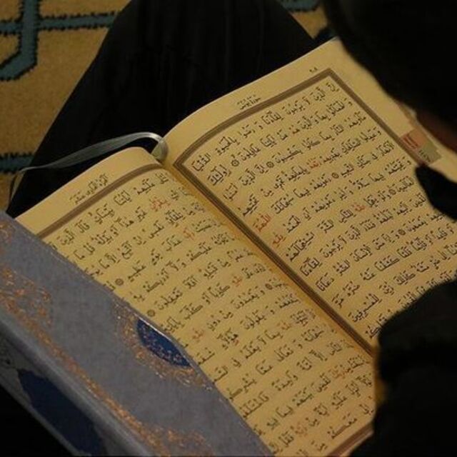 Felak suresi Arapça ve Türkçe okunuşu nedir?