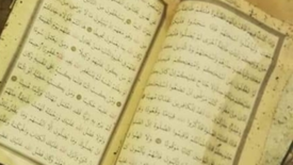 İhlas suresinin Arapça ve Türkçe okunuşu nedir?