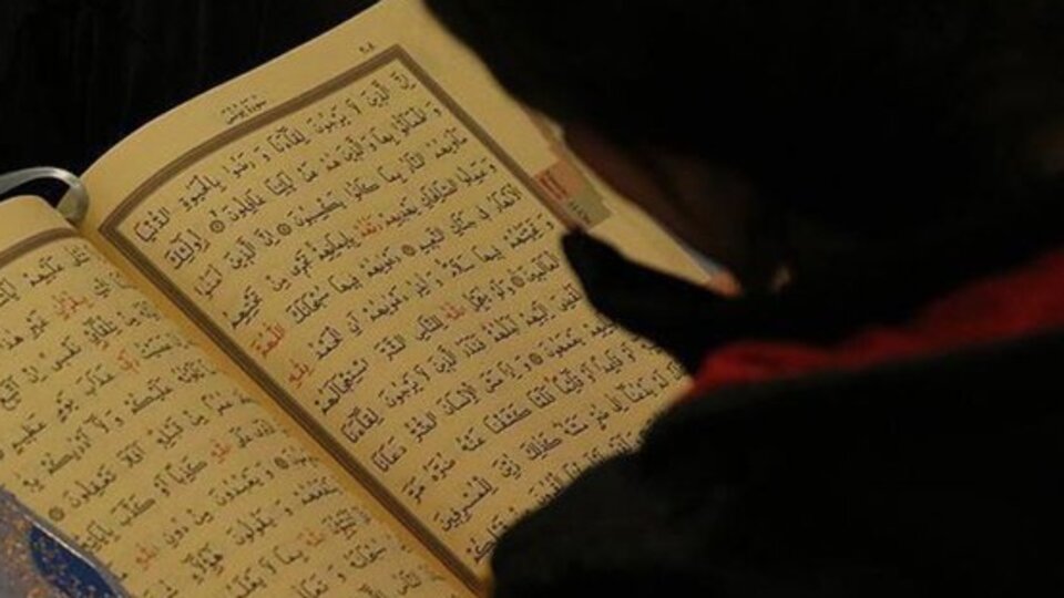 Kureyş Suresinin Arapça ve Türkçe okunuşu nedir?