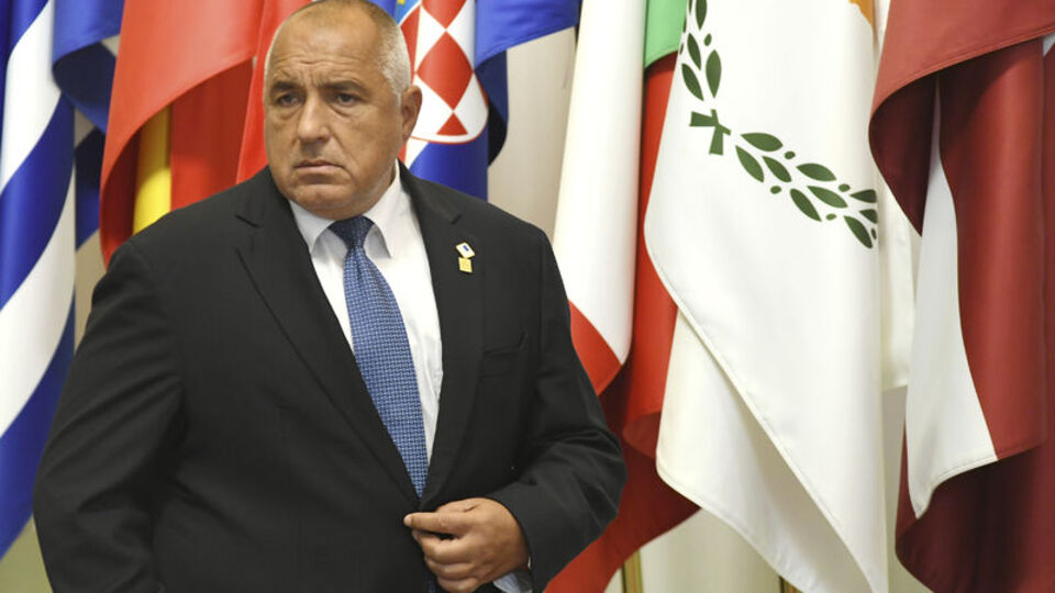 Bulgaristan, Türkiye sınırına asker göndermeye hazırlanıyor!