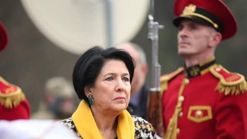 Gürcistan'dan Türkiye'ye taziye mesajı