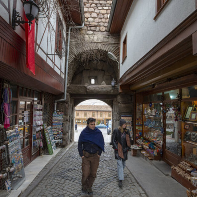 Yapılış tarihi kesin olarak bilinmiyor