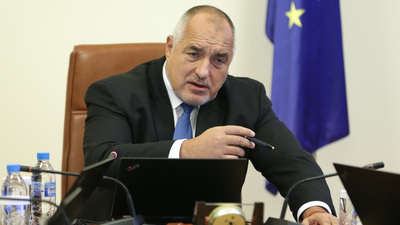 Bulgaristan: Türkiye mültecilere tek başına bakmak zorunda değil