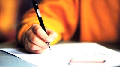 ÖSYM YKS başvuru 2020 nasıl yapılır?