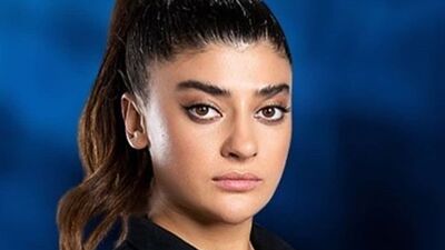 Fatma Günaydın kimdir?