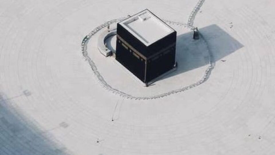 Kabe ziyaretleri durduruldu, dezenfekte işlemleri başladı