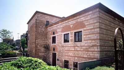 Türkiye'de ilk ve tek olan kütüphane