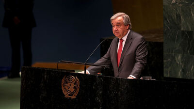 BM'den Kadınlar Günü için özel oturum