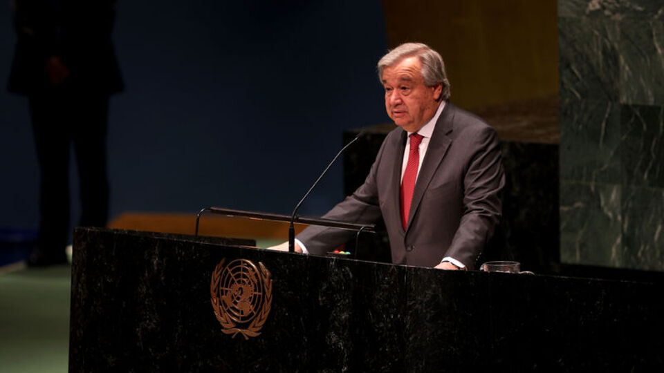 BM'den Kadınlar Günü için özel oturum