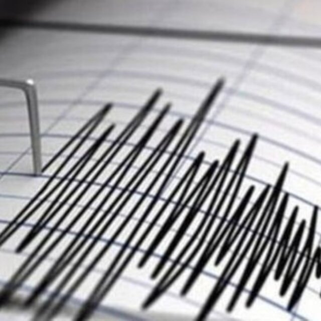 Marmara'da korkutan deprem! İstanbul'da hissedildi!