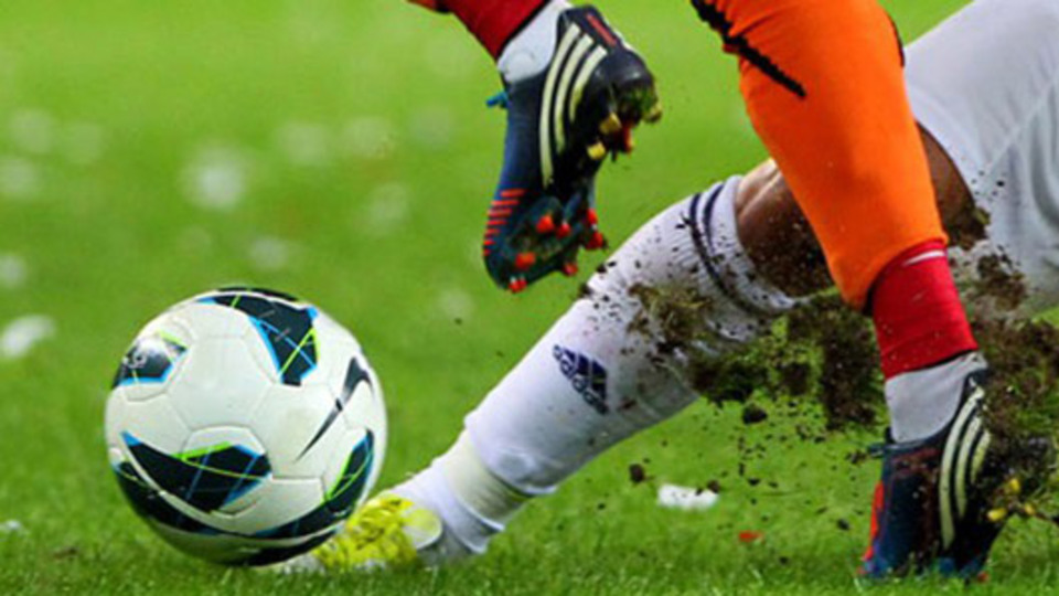 Süper Lig 25. hafta güncel puan durumu