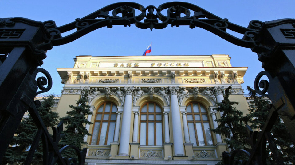 Rusya Merkez Bankası döviz alımını durdurdu