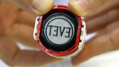 2020'de 5 parti daha!