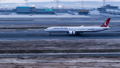 THY'den flaş bilet açıklaması!