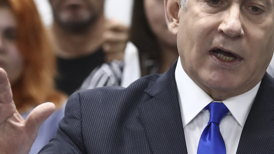 İsrail mahkemesinden Netanyahu'nun talebine ret