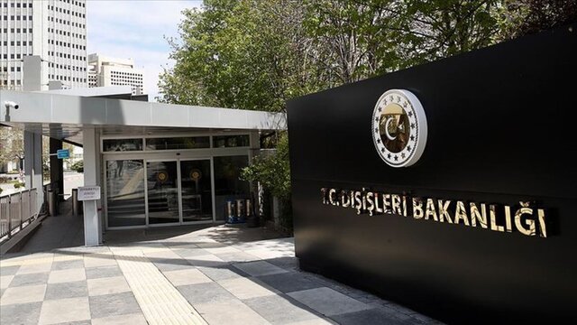 Dışişleri'nden, Irak'taki saldırıya kınama