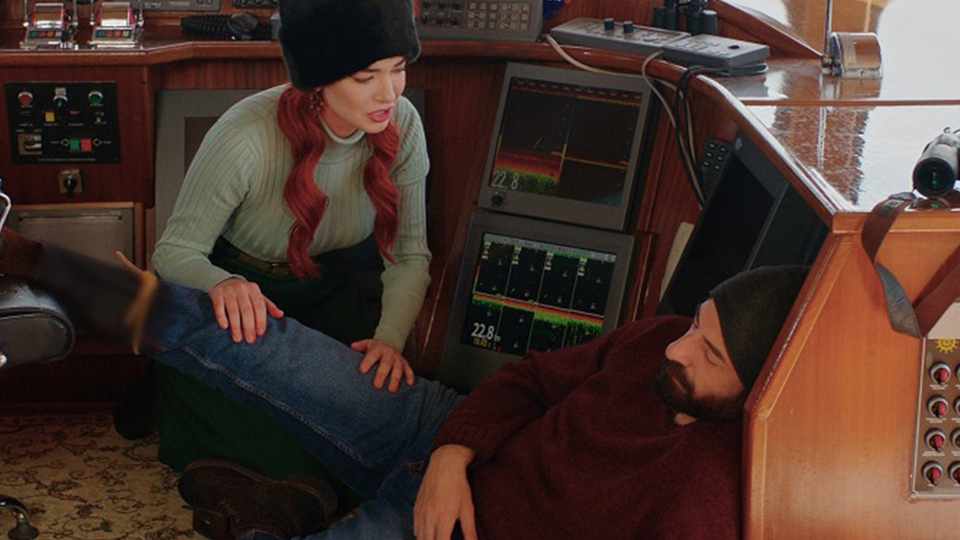 Yeni bölüm tanıtımı yayınlandı