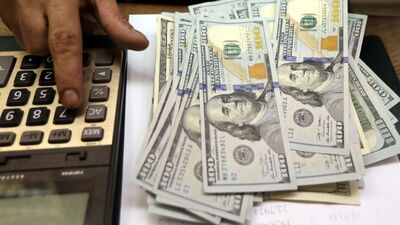 Dolar 6.40'ı aştı