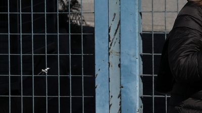 Komşudan bir acı haber daha!