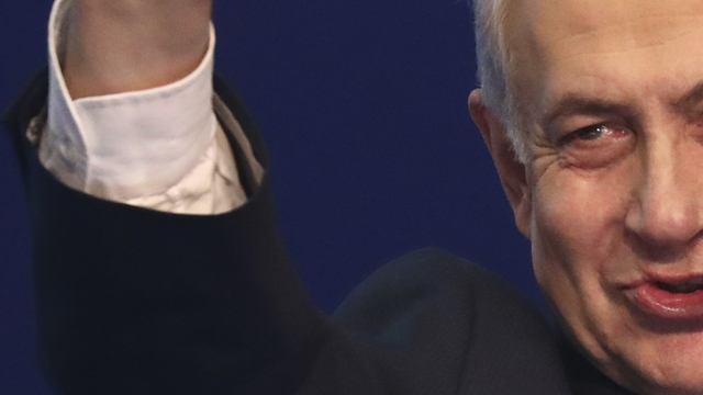 Netanyahu'nun davasına koronavirüs engeli!