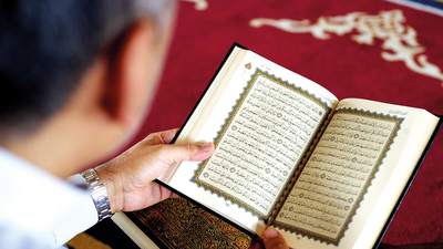 Miraç Kandili 2020 ne zaman?