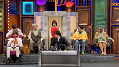 Yeni bölüm tanıtımı yayınlandı