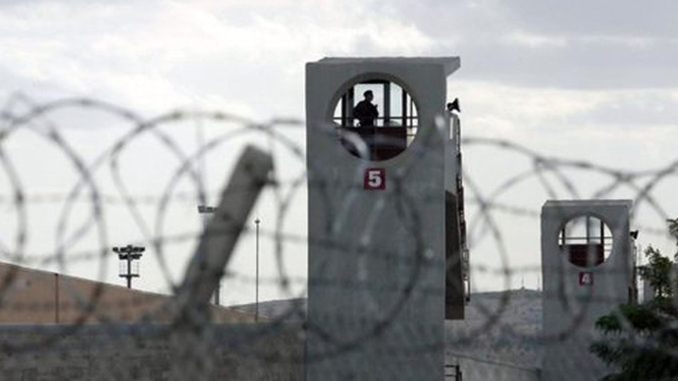 Af yasası 2020 son dakika gelişmeleri