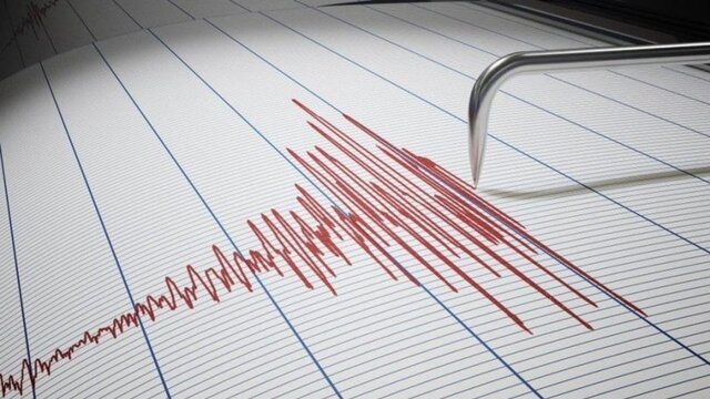 İran'da 4,1 büyüklüğünde deprem