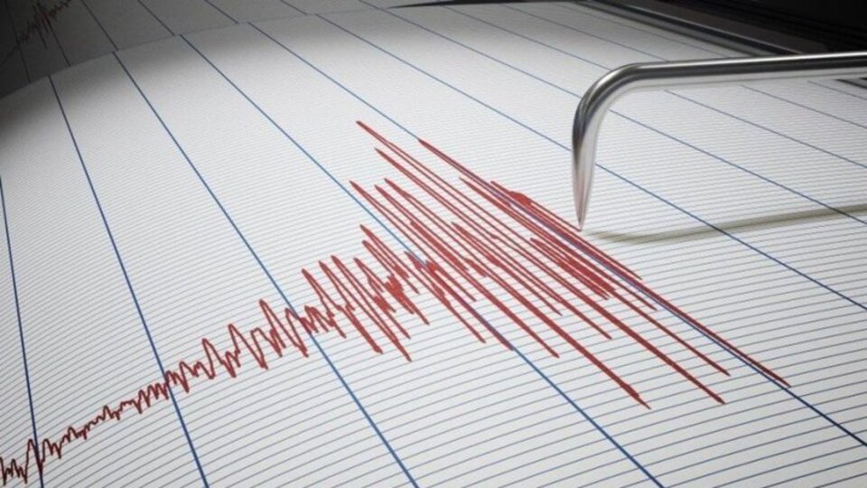 İran'da 4,1 büyüklüğünde deprem