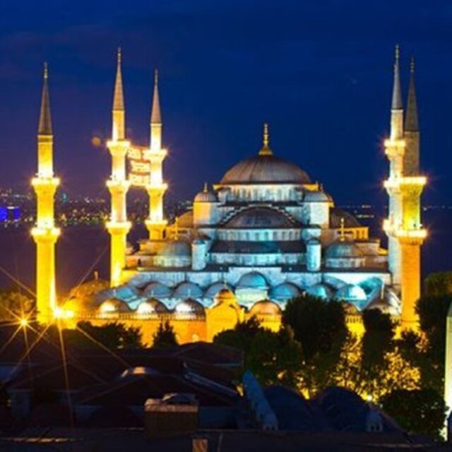 2020 Ramazan ayı ve Ramazan bayramı tarihleri