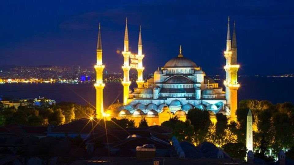 2020 Ramazan ayı ve Ramazan bayramı tarihleri