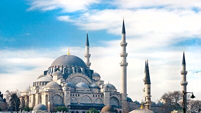 Miraç Kandili ne zaman 2020