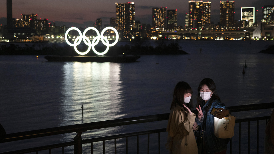 2020 Tokyo ertelendi