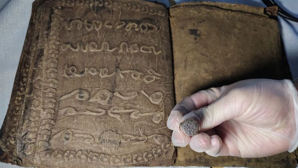 Fiyatı milyon dolar! Tevrat operasyonu!