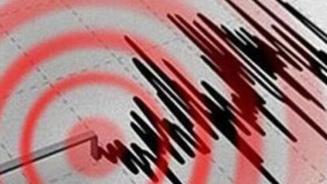 25 Mart En son depremler listesi