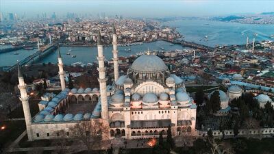 İstanbul'da camilerde dualar edildi
